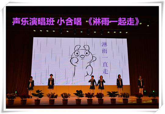 多元培養(yǎng)，精彩綻放