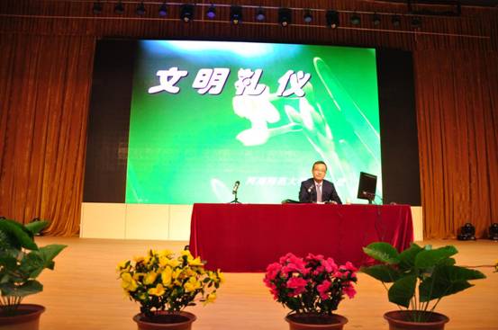 文明是你，因為有“禮”