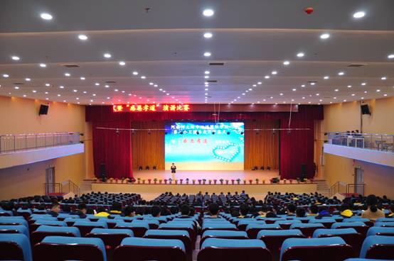 “習慣決定性格，性格造就命運”        學習經(jīng)驗交流會