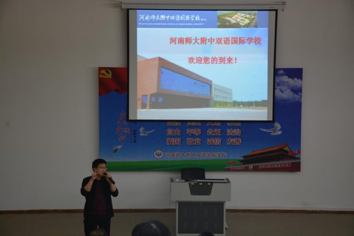 家長引領成長，孩子綻放希望