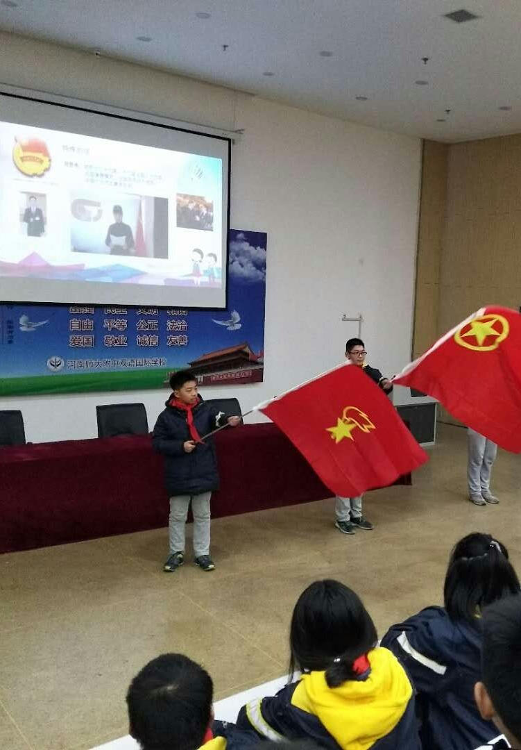 光榮入團(tuán)，積極表率