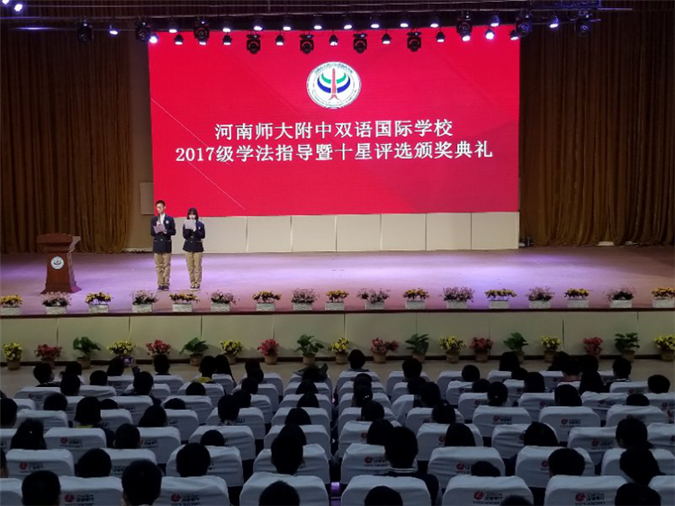 揚學習之帆，讓未來起航