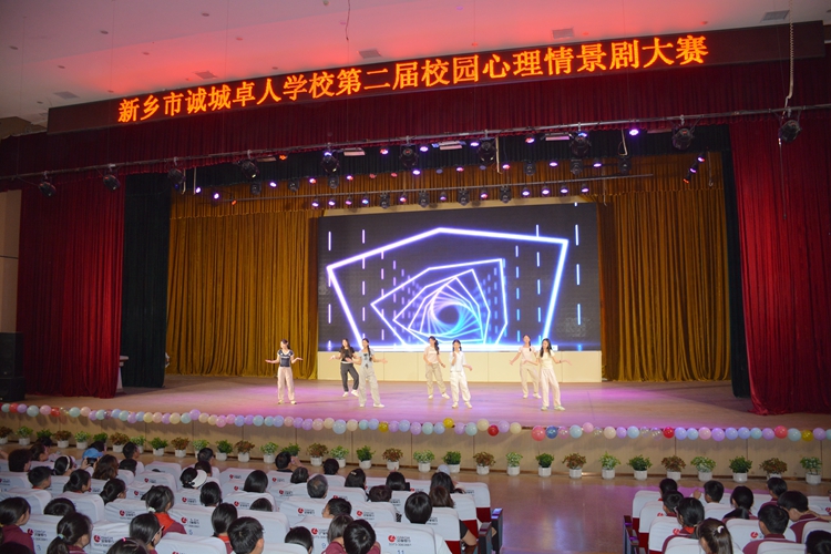 開場(chǎng)舞_副本