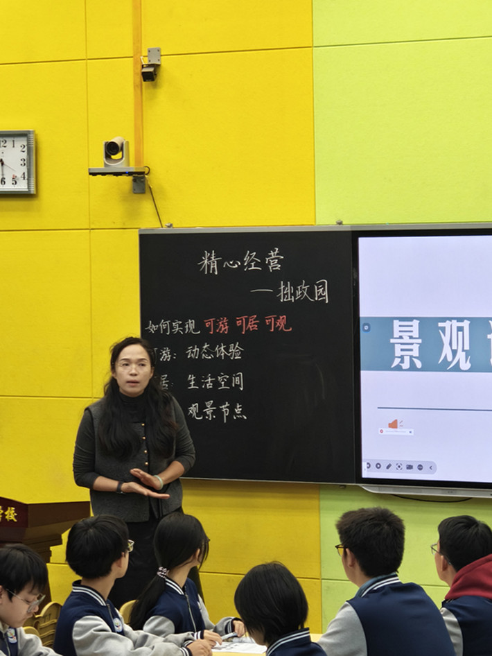 微信圖片_20251204122904_104_109